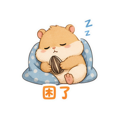 表情 10