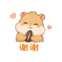 瓜子仓仓 #3