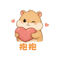 表情 11