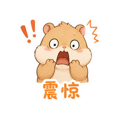 表情 7
