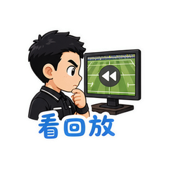表情 6