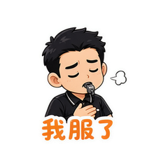 表情 5