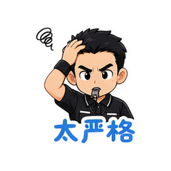表情 10