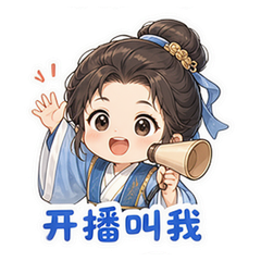 貼圖 5