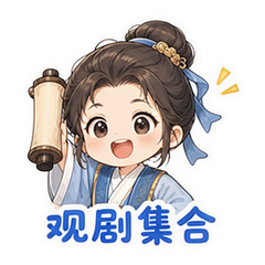 貼圖 12