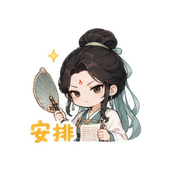 表情 10