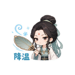 表情 6