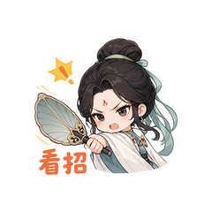 表情 7