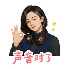 表情 8