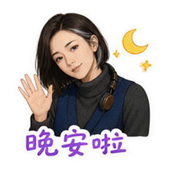 表情 12