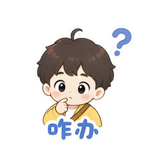 表情 6
