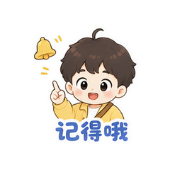 表情 11