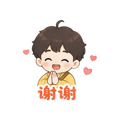 表情 9