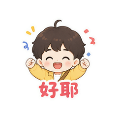 表情 5