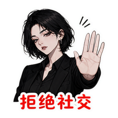 表情 5