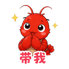 貼圖 10