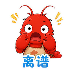貼圖 6