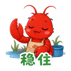 貼圖 9