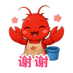 貼圖 12