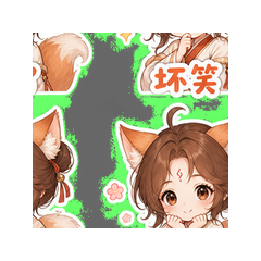 表情 5