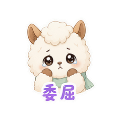 表情 9