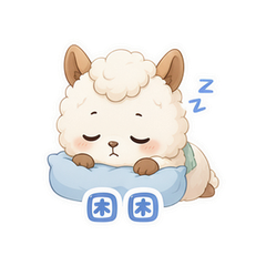 表情 11