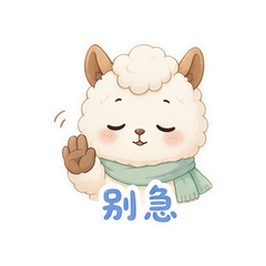表情 7