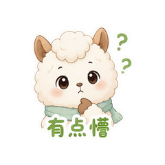 表情 6