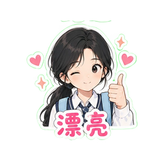 表情 10