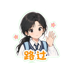 表情 7