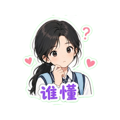 表情 5