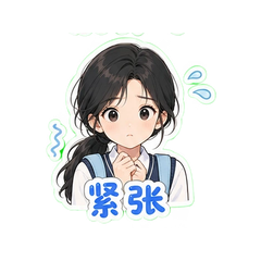 表情 9
