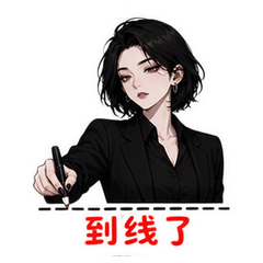 表情 5