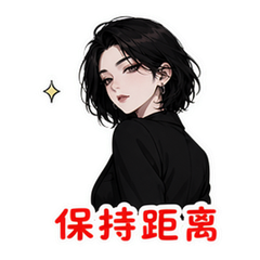 表情 7