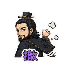表情 11