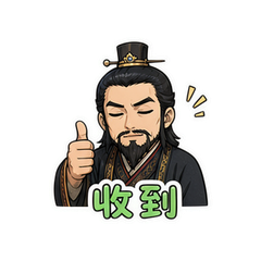表情 5