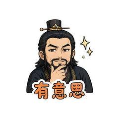 表情 9