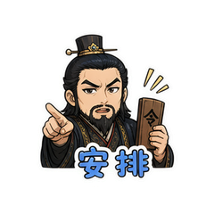 表情 6