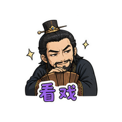 表情 7
