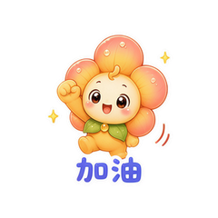 表情 10