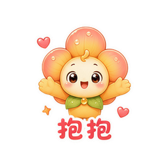 表情 5