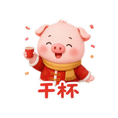 表情 6