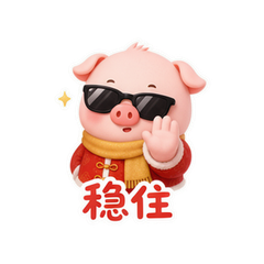 表情 11