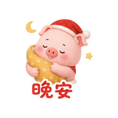 表情 12
