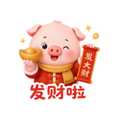 表情 9