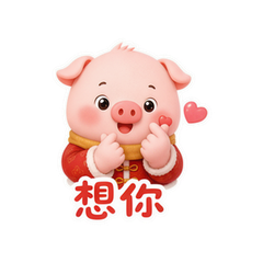 表情 10