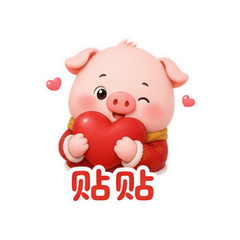 表情 7
