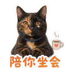 表情 10
