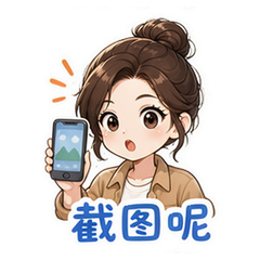 表情 9