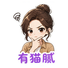 表情 7